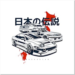 300ZX, Skyline GTR & 180SX Posters and Art